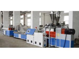 Wood Plastic Composite Production Line