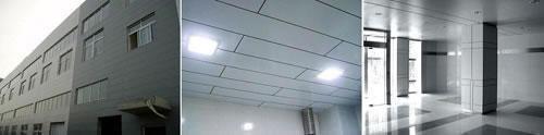 Aluminum Composite Panel (ACP) Production Line